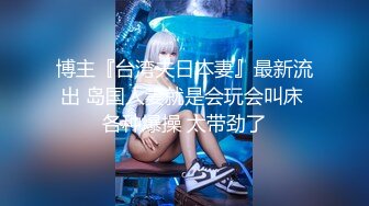 星空传媒 XKG-093 母亲下药出卖漂亮女儿