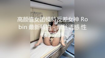 母狗穿丝袜滴蜡