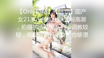 夢心月 魅惑黑色服飾與黑絲 勾勒出嬌媚姿態婀娜動人