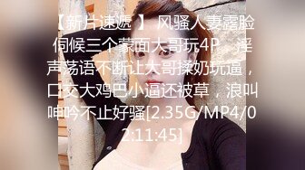 チラ见えしたパート妻の色白美巨乳に兴奋したのがバレて何度も包み抜かれることになった深夜シフト不伦 西村礼奈