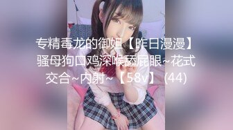 SPA养生馆，声音甜美侧脸也美的甜美少妇 目测二十来岁