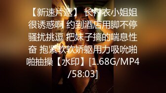 STP24227 两只萝莉小母狗  无毛白虎一线天  双马尾00后嫩妹和闺蜜双人秀  玻璃棒菊花小逼双洞其插 &amp;