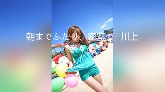 [2DF2] 小奶猫平台-新晋探花强势入驻-【夜宴选妃】，夜夜选妃，巡演北上广深，酒店嫖妓小少妇，纯天然d罩杯大胸，身材曼妙，凹凸有致 [BT种子]