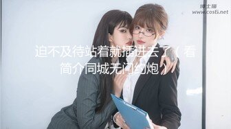 云盘高质泄密！青春学生百合情侣各种日常淫乱自拍，假小子除了没有老二其它完全男性化，啪啪手法娴熟