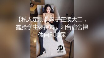 现在学会用道具了，【泡泡咕】，这么美的逼，脸蛋，身材，淫液流出的刹那粉丝集体高潮刷礼物