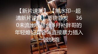  红唇粉穴极品妹子性感情趣装激情啪啪，拨开内裤揉搓粉嫩逼逼，翘起大屁股交看着就想操