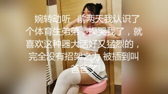 高颜伪娘吃鸡贴贴 好深 骚逼操死你 小母狗和肌肉小哥互舔 被肉棒插入的一刻终于忍不住淫叫出声