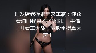 黑丝伪娘 在男厕直接开撸这时候如果有小哥哥进来就要挨操咯 半天没人又跑到外面来撸 躺在公厕门口射好快来吃精液黑丝