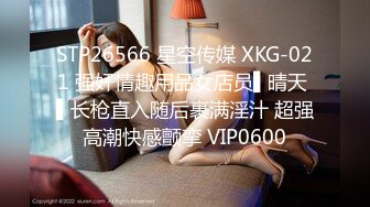 软软柔柔时尚白皙美女 好勾人啊 脱光光娇躯耀眼 萌萌韵味心动不已 扑上去用力爱抚亲吻狠狠抽送深操【水印】