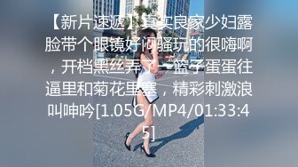  小陈头星选约老相好直播啪啪 短裙近距离特写交上位骑乘