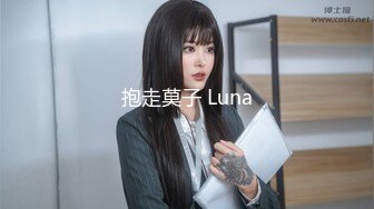 AI脱衣裸舞热舞~福利姬~网红~韩国BJ女主播~绿播秒变黄播【629V】 (232)