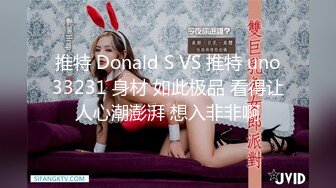 【新片速遞】   2022.10.12，【小小李子探花】，小伙今夜要风流，娇俏小少妇，一对纯天然美乳，挺拔诱人，你侬我侬