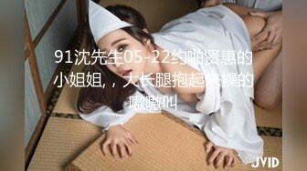 MD0305 麻豆传媒 人鱼化身美女报恩 露露(美人鱼) VIP0600