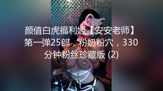 亲爱的老婆第二次上传，叫床声依旧骚浪，期待小鲜肉的加入