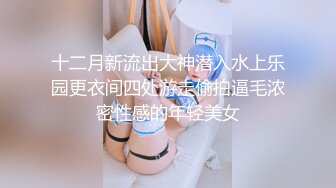 大陆AV剧情：裸体模特工作室被画家揩油逗弄嫩穴深入浅出无套