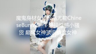 小吴哥会所享受大奶技师的按摩服务，黑丝制服诱惑全身按摩漫游口交大鸡巴还给舔蛋蛋，玩着她的大奶子打飞机