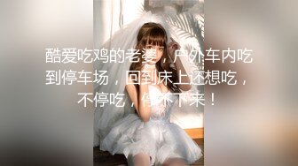 《太子探花》酒店约炮网红脸空姐制服精神小妹太子哥吃药亲自迎战