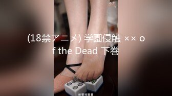 【新片速遞】  【超清AI画质增强】2022.8.17，【换妻传媒】，33岁良家夫妻，色情游戏，交杯酒互动调情，渐入佳境伴侣