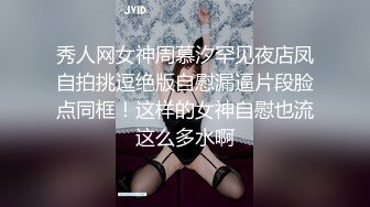  剧情演绎老哥1300大洋约性感包臀裙外围妹，服务周到按摩调情胸推爆，性感丝袜舔菊深喉