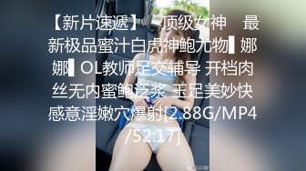 邪恶的房东暗藏摄像头偷窥多位美女租客洗澡