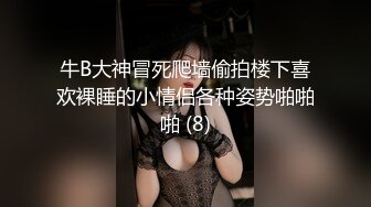 【赵总极品寻花】中午场，赵总小弟干小少妇，蜂腰翘臀，淫荡小骚货这身材不错，后入观感极佳