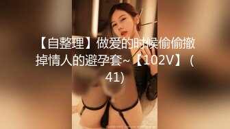 3/19最新 哥哥酒店后入狠狠操少妇花式镜头前暴力无套打桩VIP1196