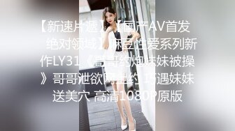 探索发现带小妹KTV唱歌喝喝酒妹纸有点醉带回房间被随意玩弄扒掉内衣