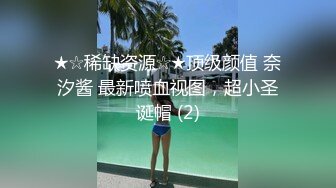 乖巧00后眼镜嫩妹！给大家跳个舞！扭腰摆臀活力，脱光光大屁股，特写骚逼，还挺粉嫩