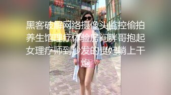 【快手网红】丨韩X艺丨自慰喷尿啪啪性爱流出