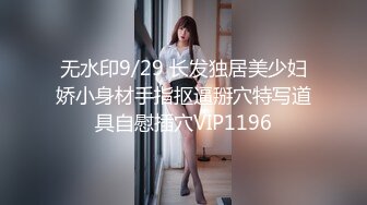 公园女厕全景偷拍多位高颜值小姐姐嘘嘘 (9)