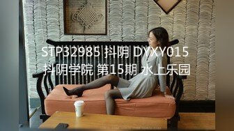 【反差小湿妹】好软~好嫩~好粉啊，婴儿一样的逼，自慰 [1.09G/MP4/03:15:00]