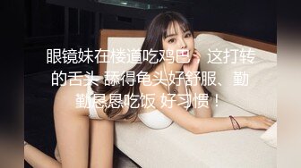 天美传媒 TMW-039 侵犯酒醉人妻秘书-李娜娜