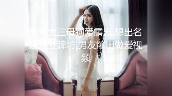 百度云泄密流出看似乖乖女的贵州师范学院刘X娟带着作业本和社会混混男友开房方言对白