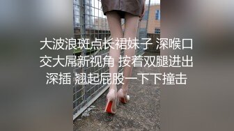 极品！八字巨乳肥臀美鲍乳环人妻女M【图图】各种道具调教啪啪，又骚又反差天生炮架子 (11)