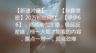 约了一个很会口交的妹子-口爆-后入-调教-淫妻