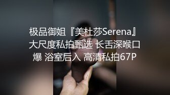  考完试放假家里人都去上班了 体育系小哥把C奶漂亮女友约到家里来操逼妹子活不错