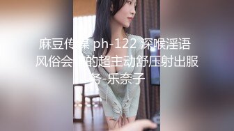 气质犹如AV女优国产嗲嗲的娃娃音，全裸热舞，完美露出大鲍鱼，好大好粉