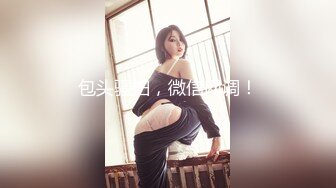 48岁熟女大妈口活，非常棒，身材丰满屁股特别肥，性欲很大