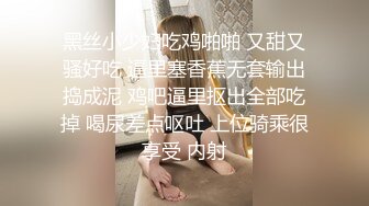 极品百变COS女神反差婊嫩妹minichu收费自拍视图各种制服自慰挑逗