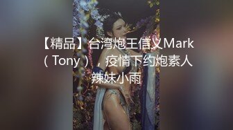 公交车站偷窥等公交的妹子