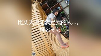 【新片速遞】 178小宝贝,气质女神露脸黑丝翘屁股，丰满大奶全裸蜜桃臀，特写粉木耳，十分干净