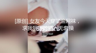 探花界约炮大咖【柒夜寻花】首度联合平台漂亮美乳女主播『九儿』直播啪啪 这回可以光明正大的操了