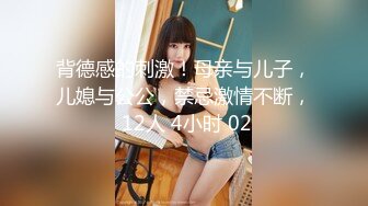 粉妹来了~姐妹一起~【18岁嫩】清纯素颜美女~啪啪大秀！爆撸 (3)