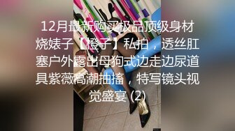 【新片速遞】发廊风骚老婆娘乘店里没生意 来段骚舞 这老娘们 活可真好 这水蛇腰上位肯定爽 貌似没穿内内