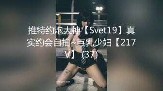 麻豆传媒 MDX-0192 美女看护的特殊照顾