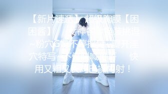 TM0081.凌安安.貂蝉激战吕布.天美传媒