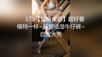 母的亲友 松冈来未