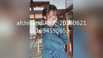 无水印11/26 肤白貌美小少妇无毛白虎逼淫水泛滥跟大哥激情啪啪直播VIP1196