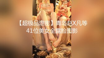 7/5最新 绑架人妻黑道硬上名媛太太美妙呻吟无套爆肏内射大肥鲍VIP1196