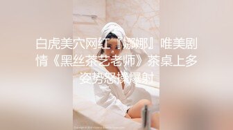 麻豆传媒 blx-0012 羞涩女儿和爸爸的不伦之恋-韩棠